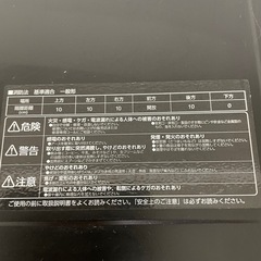  アイリスオーヤマ　スチームオーブンレンジの画像
