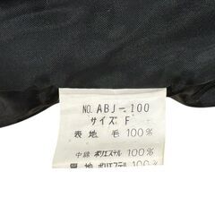 【美品】◯GRASS MEN'S グラスメンズ WISE SPORTS MA-1 黒 ブラック ABJ-100 C-TK-6333の画像