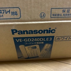 コードレス電話機
の画像