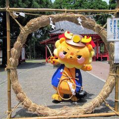 志布志市観光特産品協会の職員（観光係）を募集しますの画像