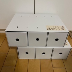 無印良品　小物収納ボックス(2つセット)の画像