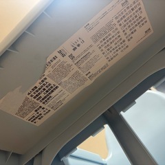 IKEA アンティロープ　ハイチェア　子供椅子の画像