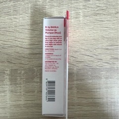 新品 未使用品 バニラコ ボリュームリッププランパー 02マキシ 3.8gの画像