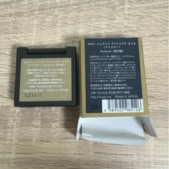 新品未使用 オサジ OSAJI ニュアンスアイシャドウの画像