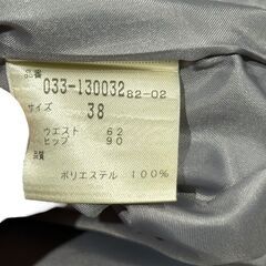 ◯【美品】NOVESPAZIO ノーベスパジオ セットアップ グレー 033-130032 サイズ38 033-110044 サイズ 38の画像
