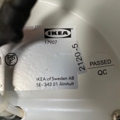 IKEA 照明　TROSS 中古の画像