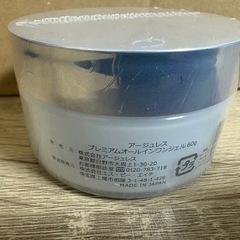 新品未開封 アージュレス Liko オールインワンジェル 60gの画像