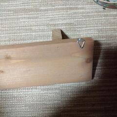 壁付小物棚の画像