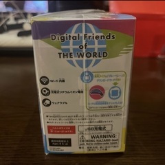 たまごっちユニブルーの画像
