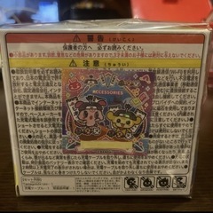 たまごっちユニブルーの画像