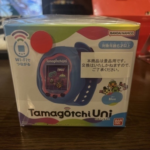 たまごっちユニブルー