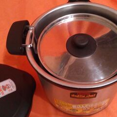 【直接引取り限定】特大⑧㍑■シャトルシェフ■THERMOS■真空保温調理器■サーモス■大家族用■夏祭りカレー■熱源いらず■保温調理器具■防災にも■配送不可の画像