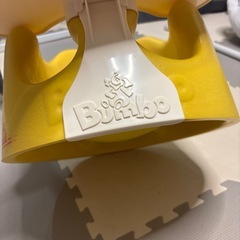 テーブル付　バンボの画像