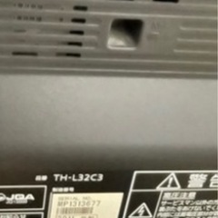テレビ テレビ台 セット価格★の画像
