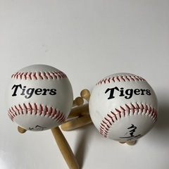 阪神タイガース　新品寄せ書きマグカップ　サインボールの画像
