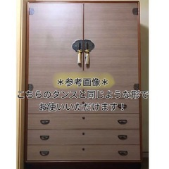 【8月中-引取限定】鍵付き　着物収納付き箪笥　和箪笥　昭和　レトロ家具の画像