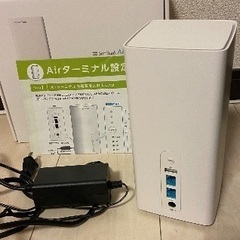 【Wi-Fiルーター】SoftBank Airの画像