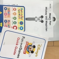 [未開封多数]DWE ディズニー英語システム　マジックペンセットの画像