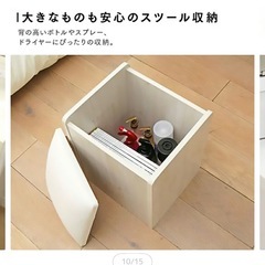 ドレッサー　白
の画像