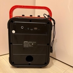 スピーカーの画像