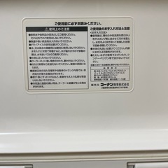 クーラーボックスの画像