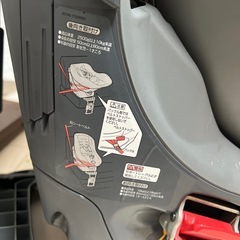 チャイルドシートの画像