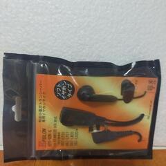 EPSILON EPS02K―SKENWOODVOX対応特定小電力トランシーバー専用イヤホンマイクの画像