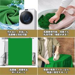 2x3m グリーンバック ほぼ新品の画像