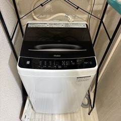 最新型】【美品】シルクアイスマシン CIM-20A (マァ) 石橋阪大前