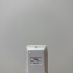 【ジャンク品】テレビ32インチの画像