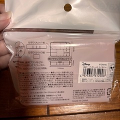 ディズニー　チップデール　マルチケースの画像