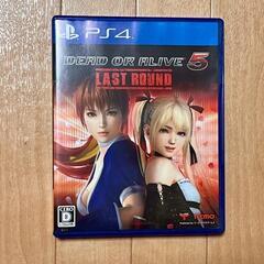 【PS4】ゲームソフト５本セット！の画像