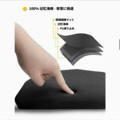 新品未使用！Soundance 人間工学デザイン 低反発 大きめ マウスパッドの画像
