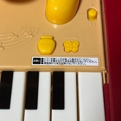 歩行器の画像