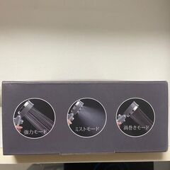シャワーヘッドの画像