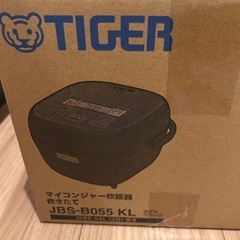 [新品]タイガー 炊飯器　JBS-B055KL の画像