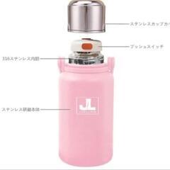 新品未使用！JINLING 保温保冷 水筒 1.5リットル ピンク ステンレスの画像