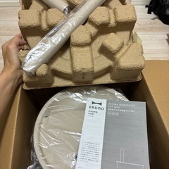 BRUNO 新品アロマ加湿器　グレージュの画像