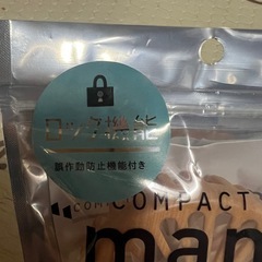 コンパクトファン 新品の画像