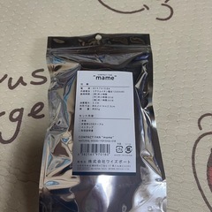 コンパクトファン 新品の画像