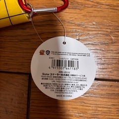 トムとジェリー　クリアマルチケース　カラビナ付き　の画像