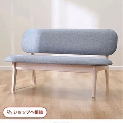 ニトリ　テーブルセットの画像