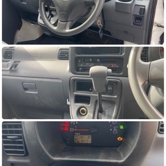 ハイゼットカーゴ　2013年式　85500kmの画像