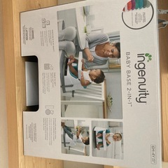 ingenuity   ベビーチェアの画像