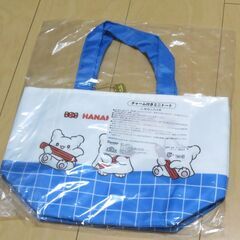 はなまるおばけ当りくじ　チャーム付きミニトート ブルーの画像