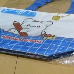 はなまるおばけ当りくじ　チャーム付きミニトート ブルーの画像