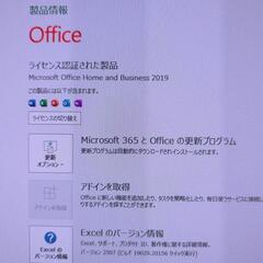 ゲーミングPC ryzen7 5700x RTX 3070 SSD 1TB 難アリの画像