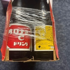元気ハツラツ〜①の画像