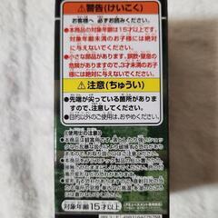 HUNTER×HUNTER　キルアの画像