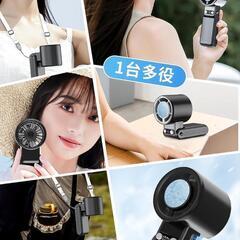 【最新モデル2025✨️冷却プレート搭載】ブラックの画像